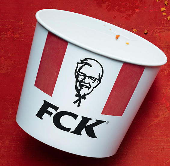 The Bean Team’s Favorite Ads